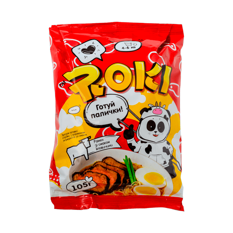 Рамен зі смаком яловичини з рисовою локшиною TM Roki пачка 105г